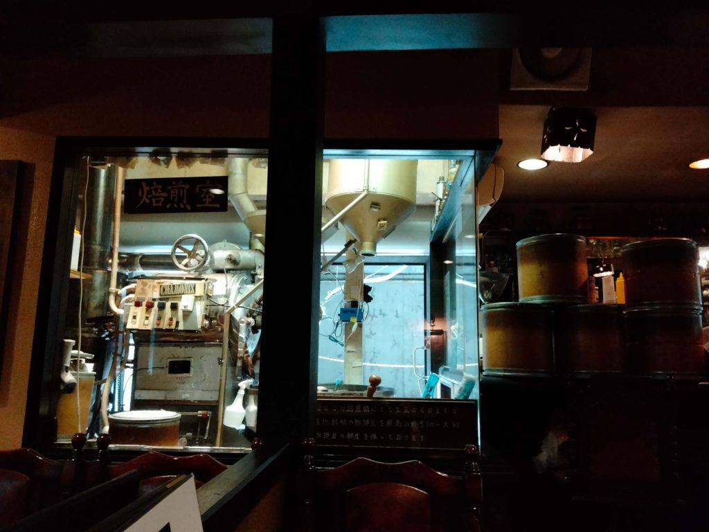 シャモニー焙煎室