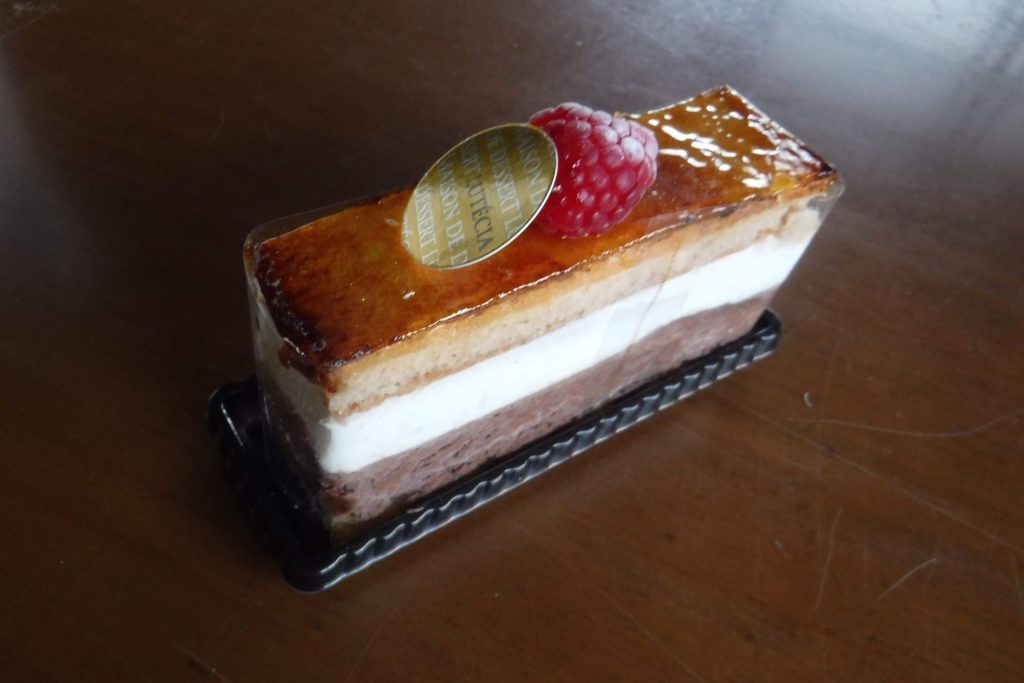 サンマルク（ルーテシア）