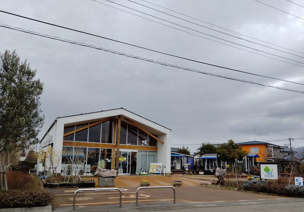 安田ヨーグルト　Y&Y GARDEN外観