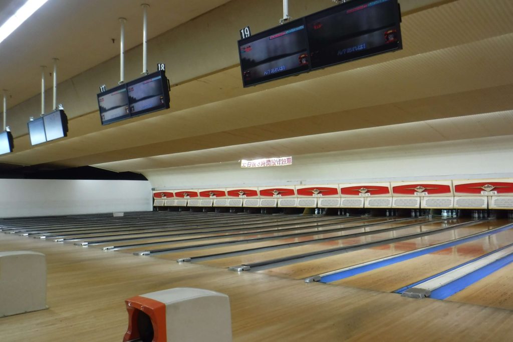 五泉ファミリーボウル内観