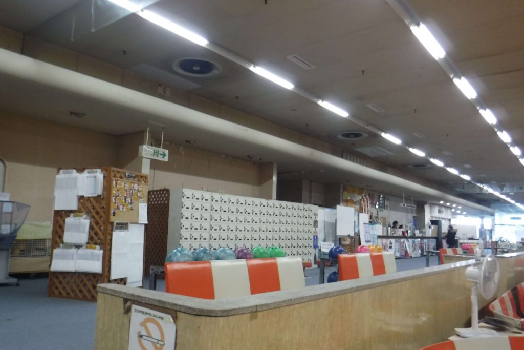 五泉ファミリーボウル内観