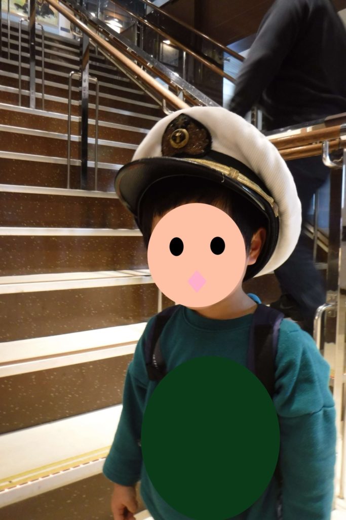 ときわ丸　船長帽子
