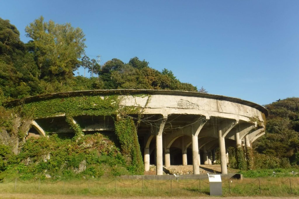 北沢浮遊選鉱場跡