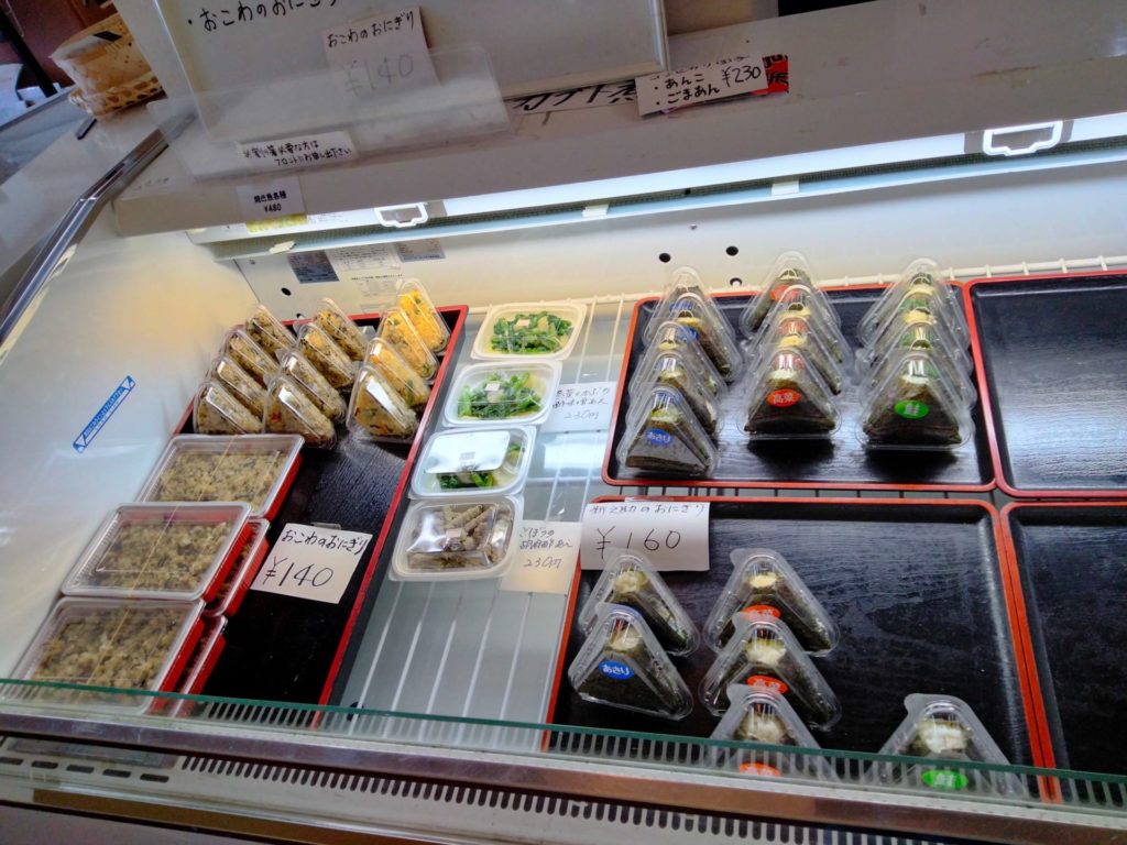 だいろの湯　売店