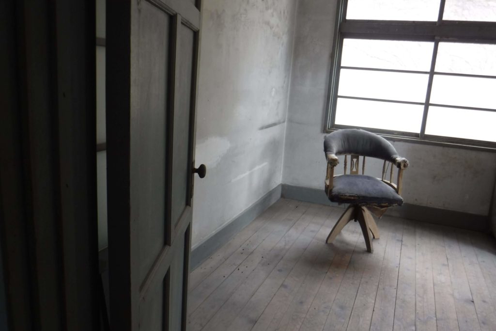 旧相川拘置支所　室内