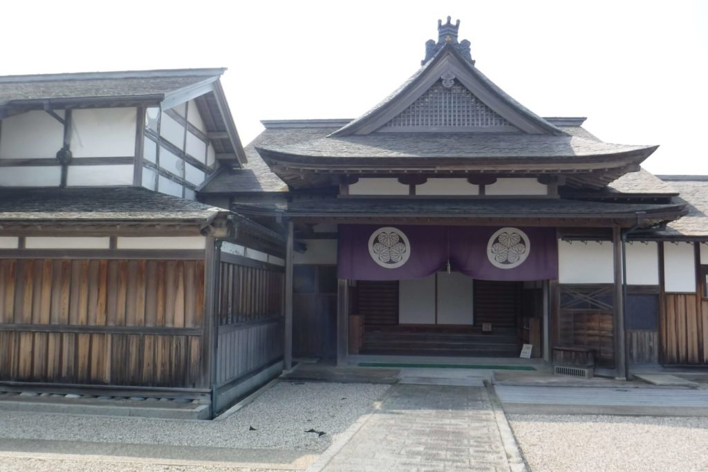 佐渡奉行所跡　入口