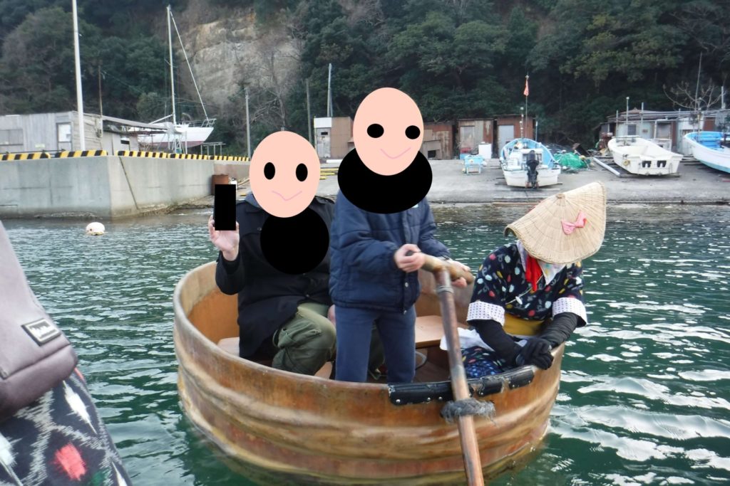 たらい舟体験