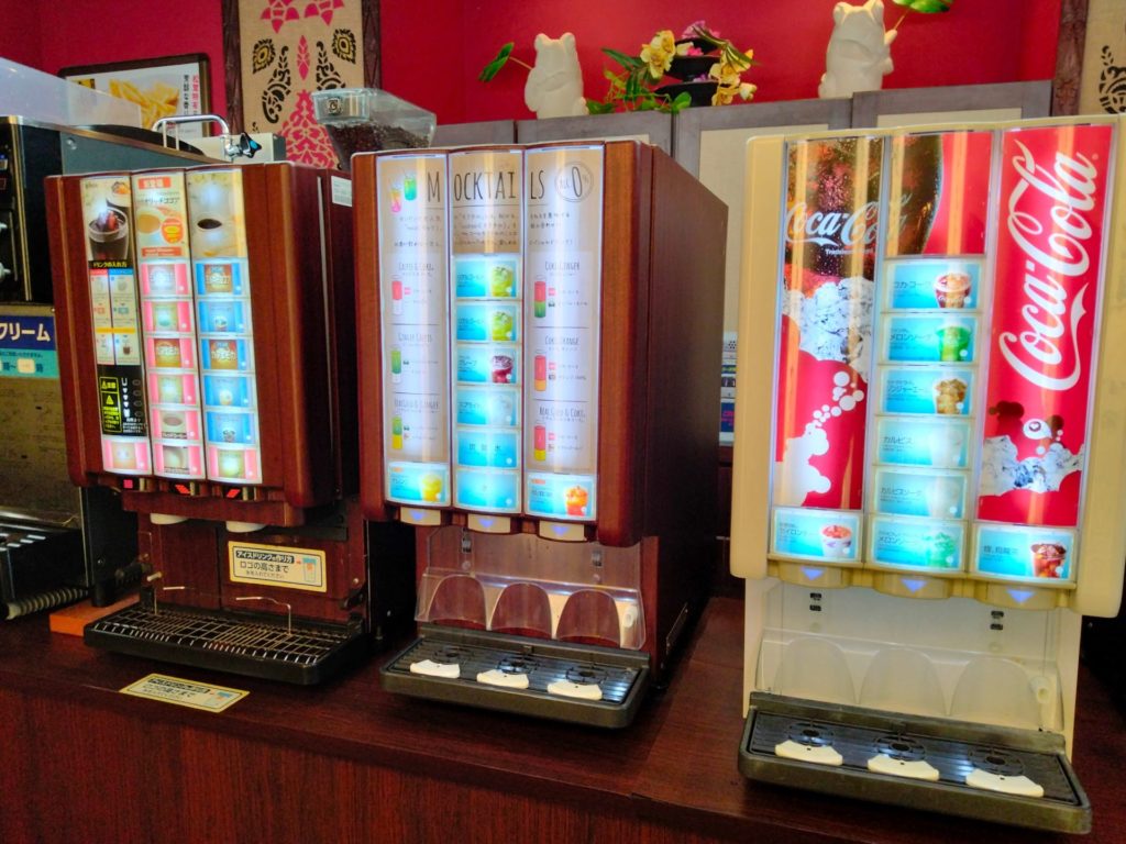 快活クラブ　ドリンクバー