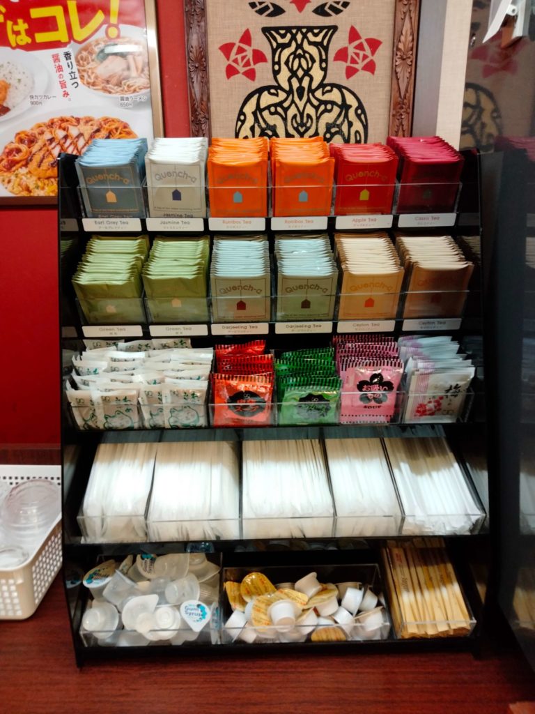 快活クラブ　ドリンクバー（ホット）