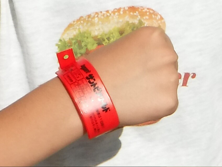 サントピアワールド　フリーキップ