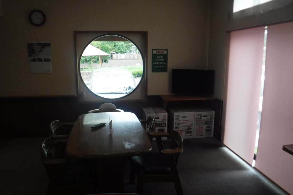 美人の泉　待合室