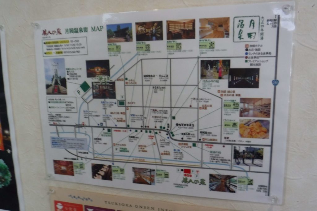 月岡温泉街MAP