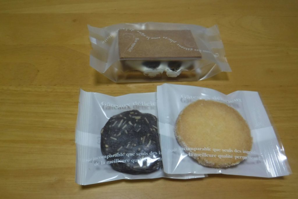 中条たまご　焼き菓子