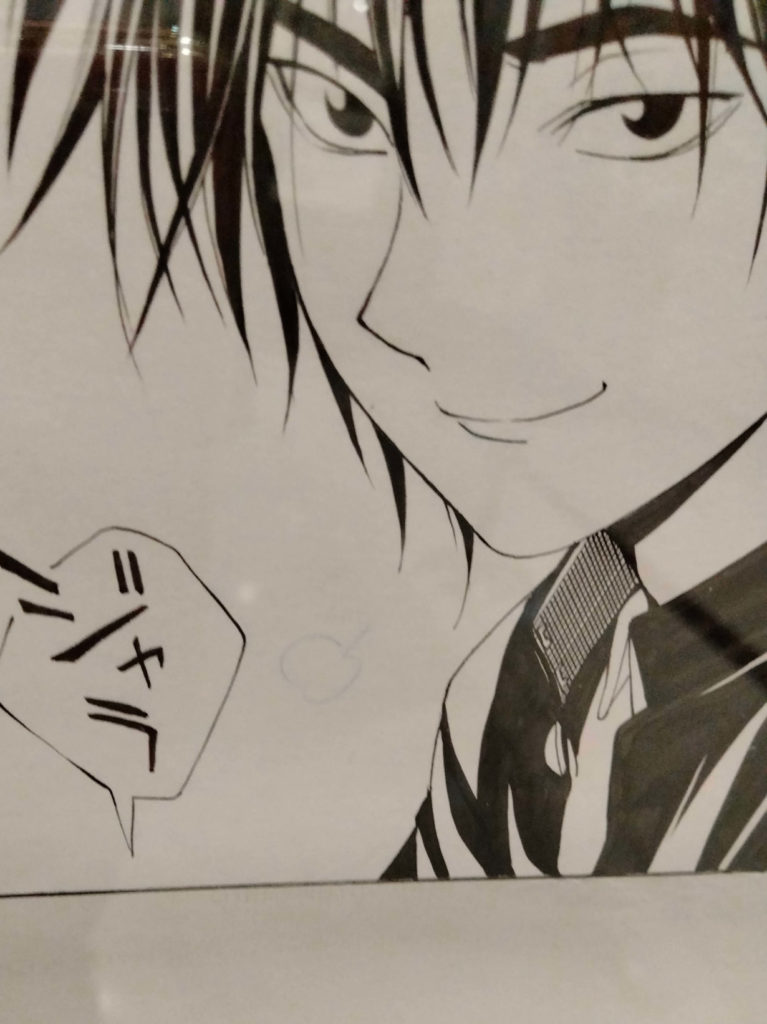 ヒカルの碁　原画