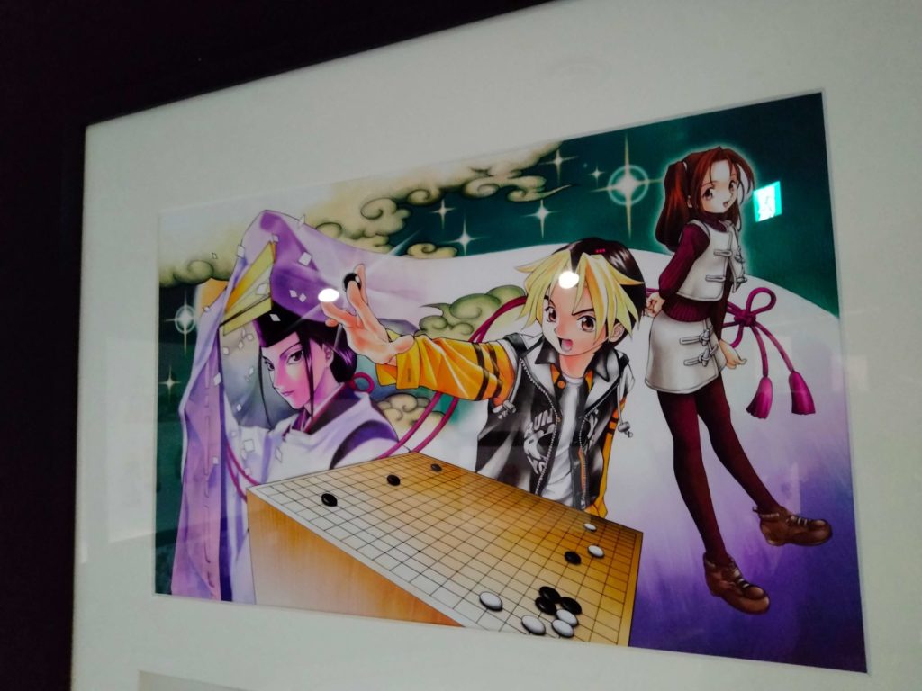 ヒカルの碁　カラー原画（デジタル）