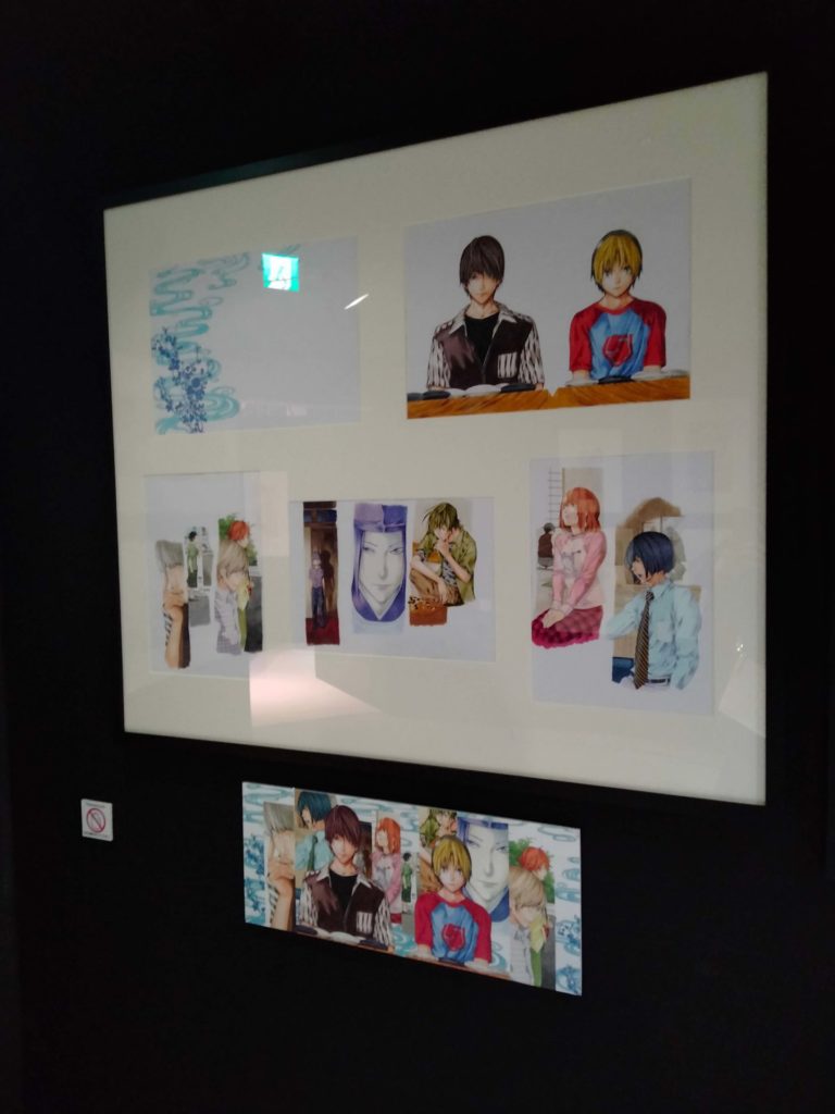 ヒカルの碁　カラー原画