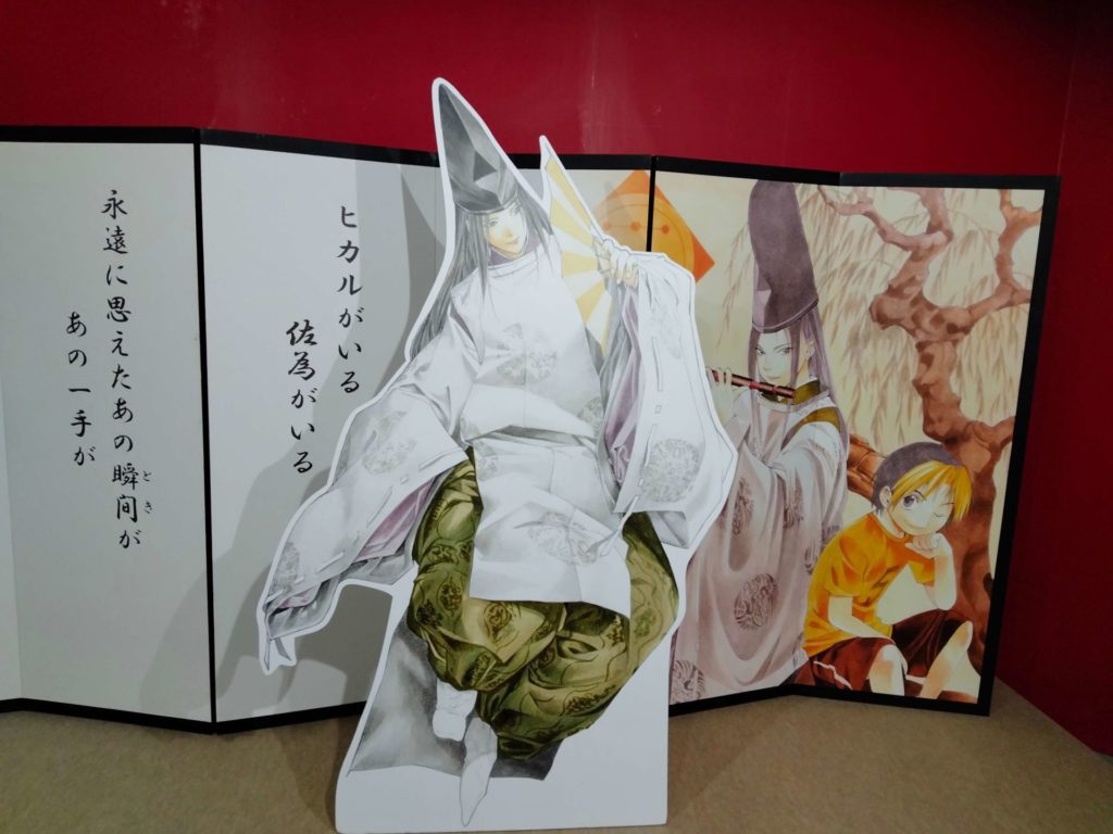 ヒカルの碁展　立体展示